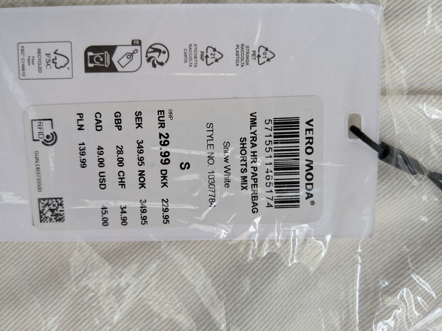 VERO MODA High Rise Paperbag Shorts